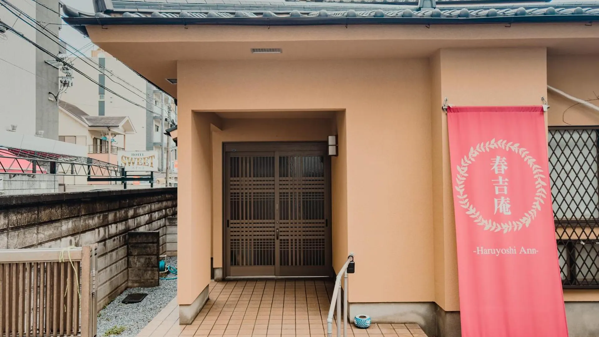 春吉庵 Hotel Fukuoka  0*, Fukuoka (Fukuoka)